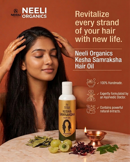 Keshasamraksha Hair Oil